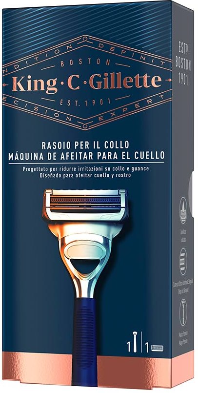 Gillette King Neck Razor 1 pz