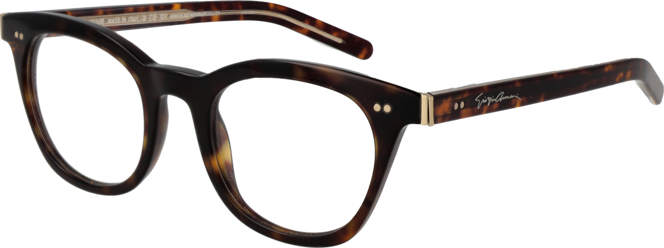 Giorgio Armani Brillenfassung 0AR7251 5879 48