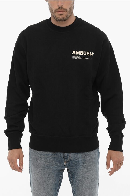 Sweatshirt aus gebürsteter Baumwolle mit Rundhalsausschnitt und aufgedrucktem Logo in Schwarz