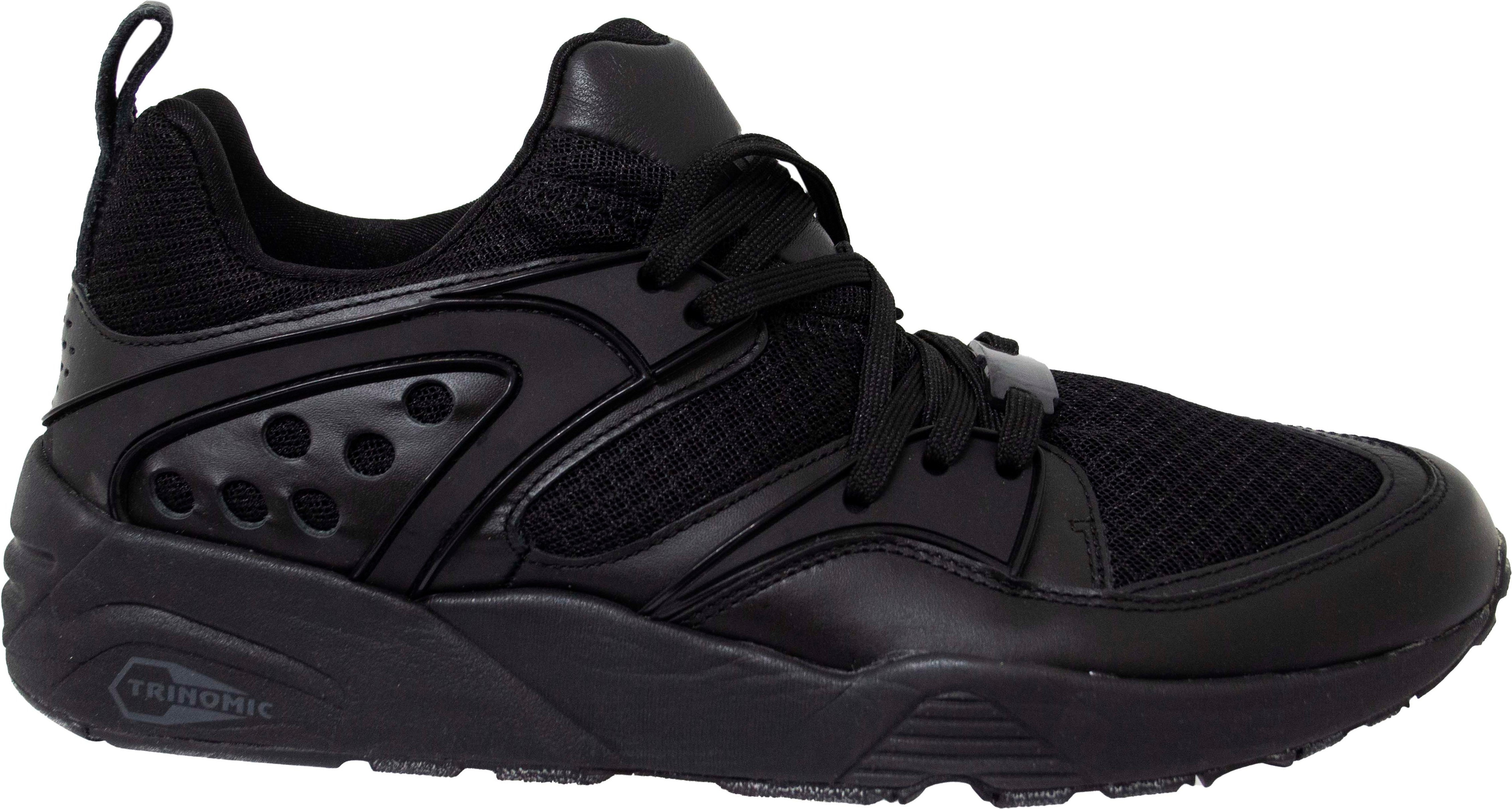 Puma Mens Bring of Glory Ying Yang Leder Textile Schnürtrinker 359687 02