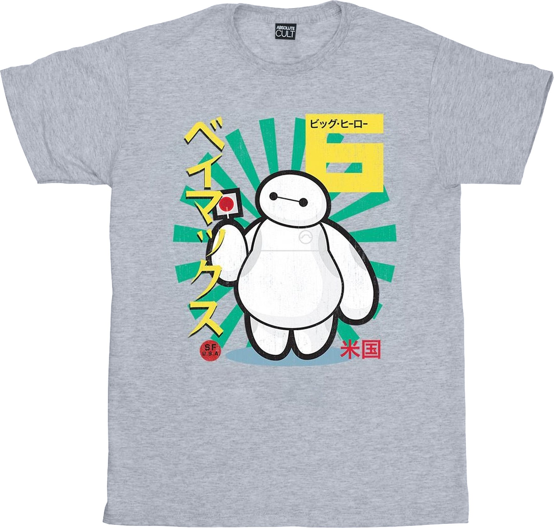 Disney - "Big Hero 6" T-Shirt für Mädchen (Grau)