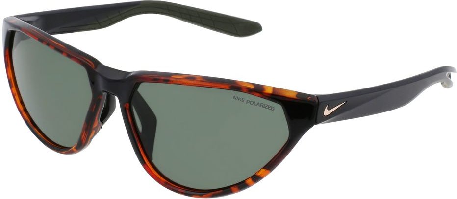 Nike Braune Injizierte Sonnenbrille