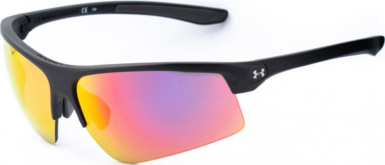 Under Armour UA-CLUTCH-O-G-O6W UA CLUTCH 71 O6W Sonnenbrille