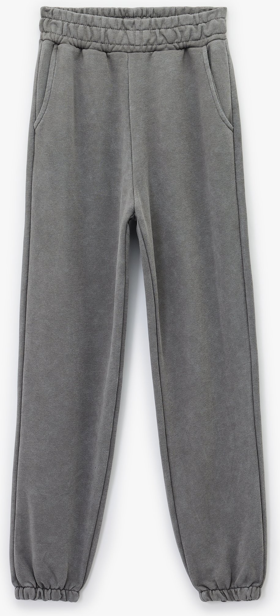 Koton SWEAT BOTTOMS Jogginghose Baumwolle Relax Fit