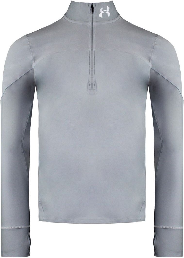 Under Armour Qualifier Herren Grey Jacke