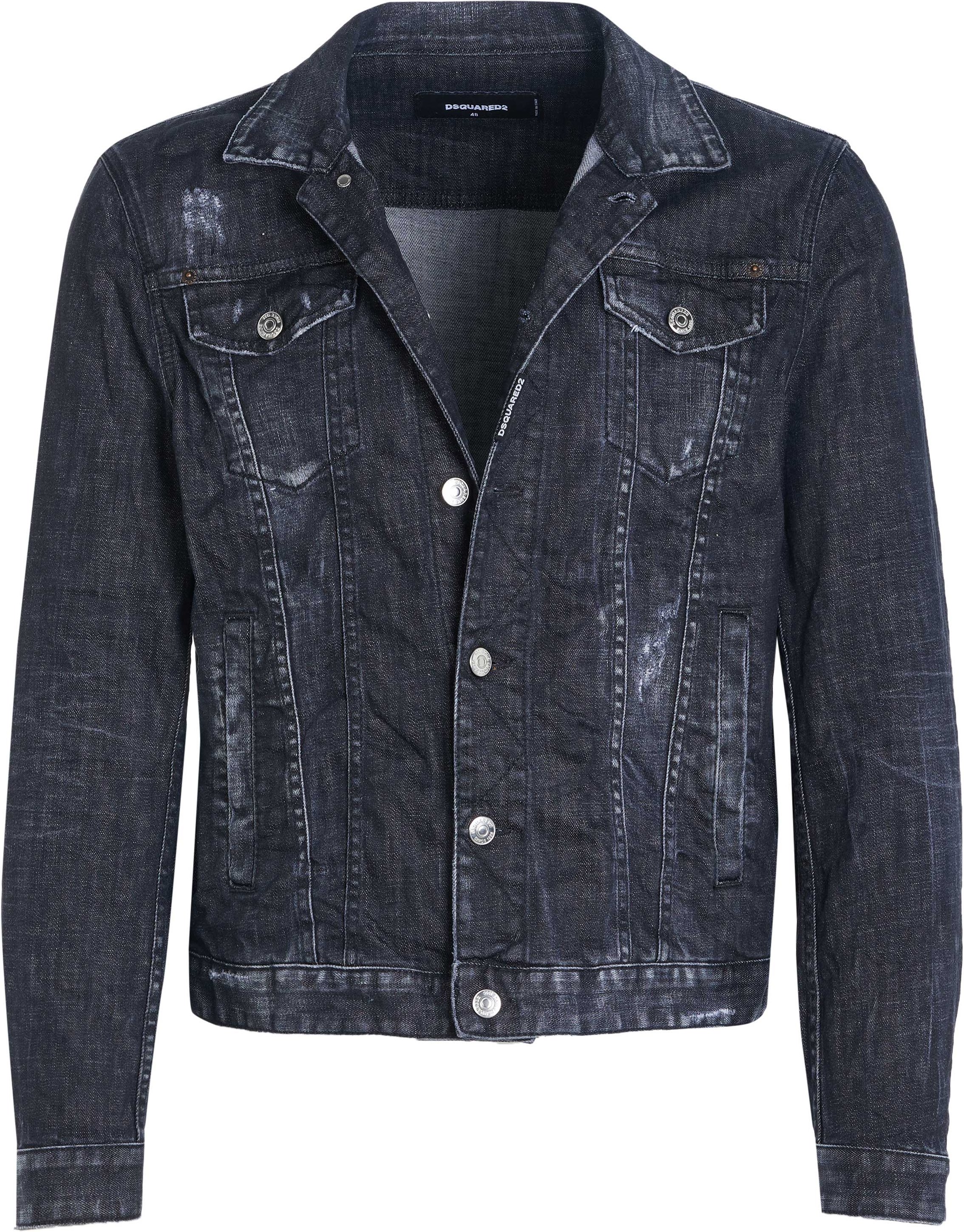 Dsquared2 Jacke