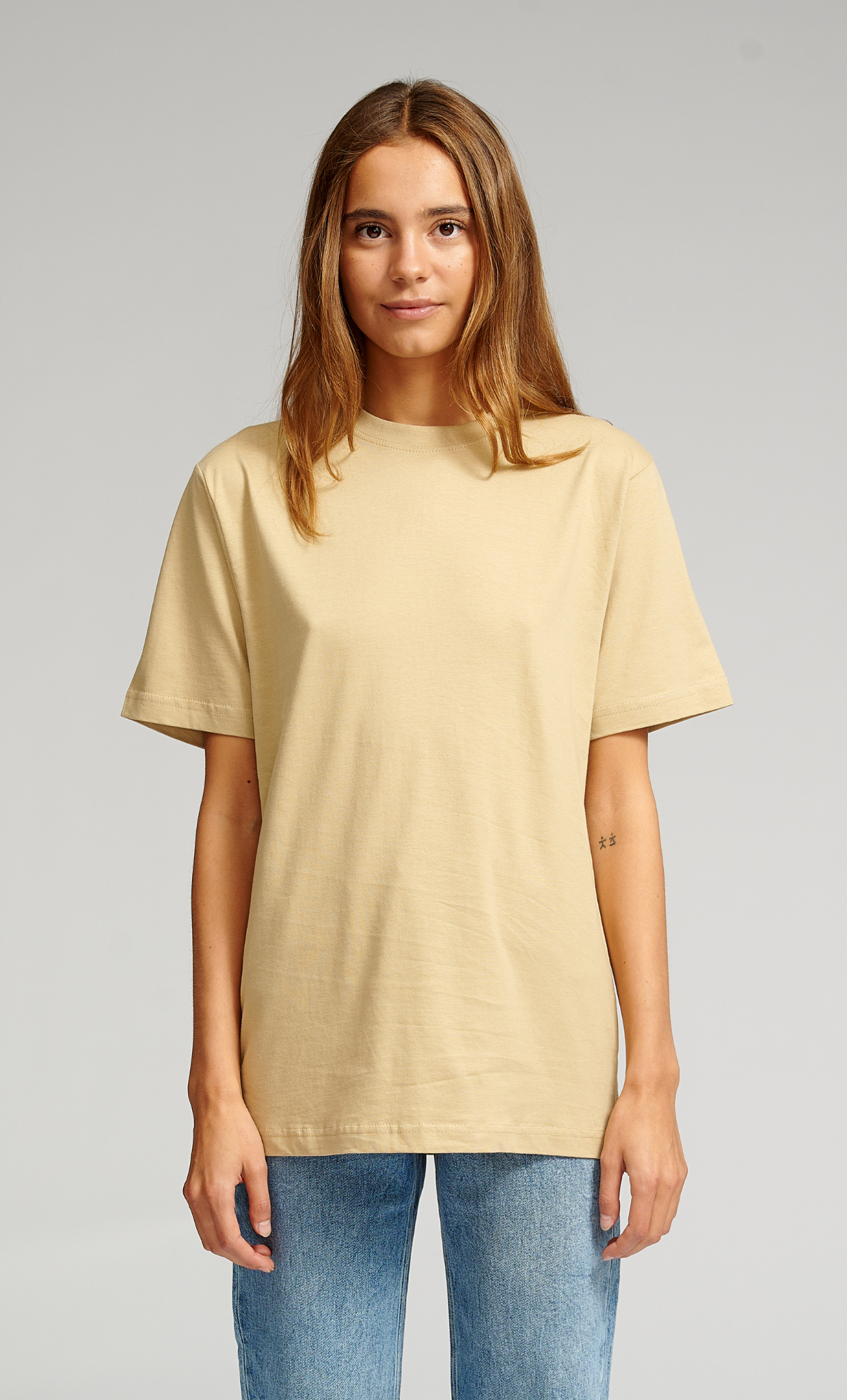 Übergroßes T-Shirt – Beige