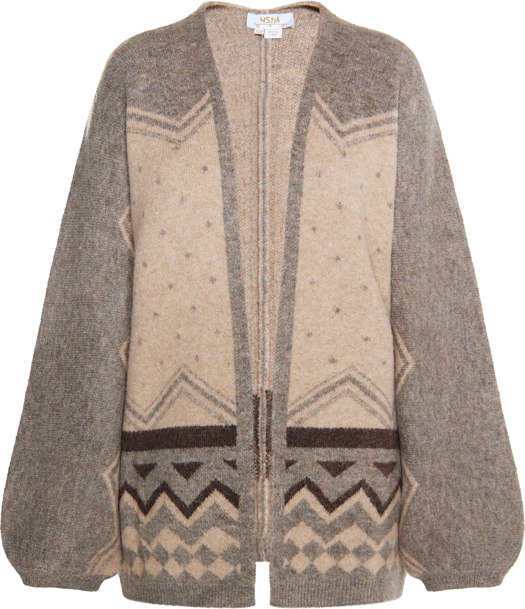 usha Strickcardigan Damen Beige Mehrfarbig