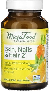 Thumbnail - MegaFood, Haut, Nägel und Haar 2, 60 Tabletten
