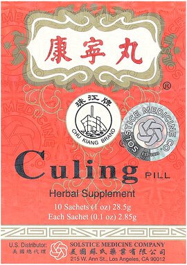 Chu Kiang Brand, Culing Pille, 10 Beutel, je 2,85 g (0,1 oz.).