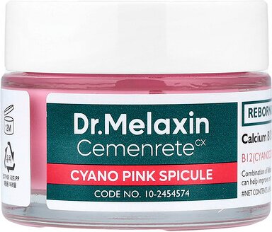 Dr.Melaxin, Cemenrete Cyano Pink Spiicule Cream, Creme mit „Spicule-Creme“, 50 ml (1,69 fl. oz.)