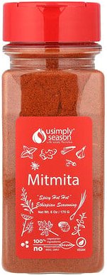 USimplySeason, Egyptian Seasoning, Mitmita, äthiopisches Gewürz, 170 g (6 oz.)