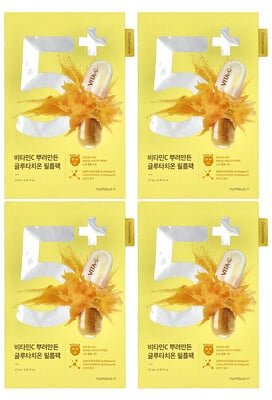 Numbuzin, No.5 Vitamin Highlight Beauty Sheet Mask, Beauty-Gesichtsmaske mit Vitamin A, 4 Tuchmasken, je 27 ml (0,91 fl....
