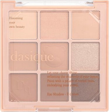 Dasique, Eyeshadow Palette, Lidschatten-Palette, 28 Braunbären, 1 Stück