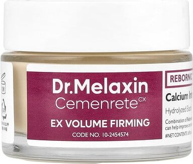 Dr.Melaxin, Cemenrete MX, Calcium Intense Cream, intensive Creme mit Calcium, 50 ml (1,69 fl. oz.)
