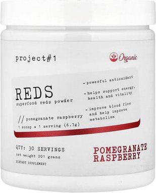 Project 1 Nutrition, Reds, Superfood Red Powder, rotes Superfood-Pulver, Granatapfel-Himbeere, 201 g