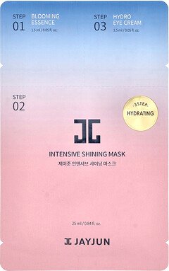 Jayjun Cosmetic, Feuchtigkeitsspendende Beauty-Maske in 3 Schritten, 1 Set