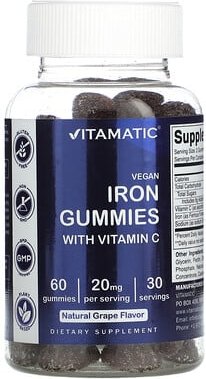 Vitamatic, Vegan Iron Gummies With Vitamin C, vegane Eisen-Fruchtgummis mit Vitamin C, natürliche Traube, 60 Fruchtgummi...