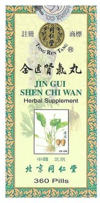 Tong Ren Tang, Jin Gui Shen Chi Wan, 360 Pillen