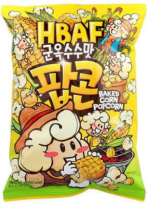 HBAF, Baked Corn Popcorn, gebackenes Mais-Popcorn, 80 g