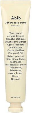 Abib, Jericho Rose Creme, Jericho-Rosen-Creme, Nutrition Tube, 75 ml (2,53 fl. oz.)