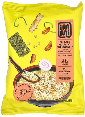 Immi, Ramen Soup, Black Garlic Chicken, Ramen-Suppe, Hühnchen mit schwarzem Knoblauch, 69 g (2,4 oz.)