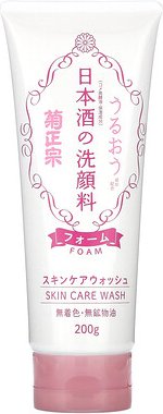 Kikumasamune, Sake Skin Care Wash Foam, Hautpflege-Waschschaum, 200 g (7,05 oz.)