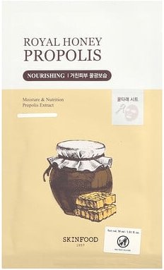 Skinfood, Royal Honey Propolis, Beauty Mask, Beauty-Maske, 1 Maske, 30 ml (1,01 fl. oz.)