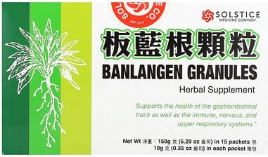 Yu Lam Brand, Banlangen Granules, Banlangen-Granulat, 15 Päckchen, je 10 g (0,35 oz.).