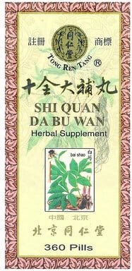 Thumbnail - Tong Ren Tang, Shi Quan Da Bu Wan, Shi Quan Da Bu Wan, 360 Tabletten