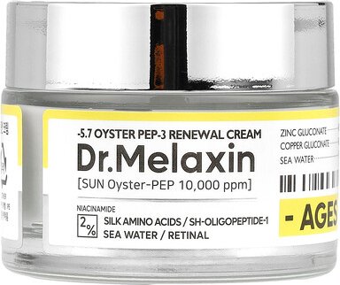 Dr.Melaxin, Oyster Pep-3 Renewal Cream, regenerierende Creme, 50 ml (1,69 fl. oz.)