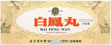 Tong Ren Tang, Bai Feng Wan, 10 Behälter, je 50 Tabletten (5 g).