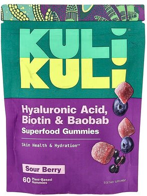 Kuli Kuli, Superfood Gummies, Superfood-Fruchtgummis, Sour Berry, 60 pflanzliche Fruchtgummis