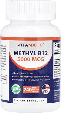 Vitamatic, Methyl B12, natürliche Beere, 240 schnell lösliche Tabletten