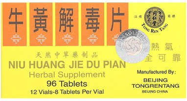 Tong Ren Tang, Nu Huang Jie Du Pian, 96 Tabletten