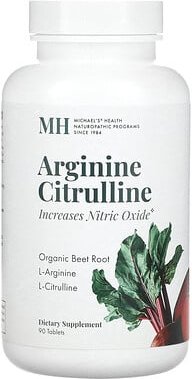 Michael's Health, Arginin Citrullin, 90 Tabletten
