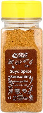 USimplySeason, Artisan Spice Blend, Artisan Spice Blend, Suya Spice Seasoning, Artisan Spice Blend, Suya Spice Seasoning...