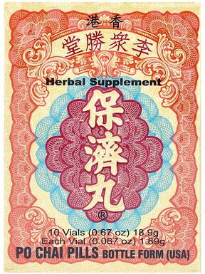 Li Chung Shing Tong, Po Chai Pills, Po-Chai-Pillen, 10 Ampullen, 18,9 g (0,67 oz.)