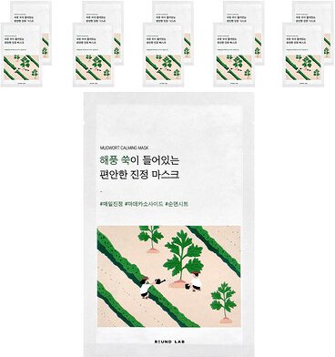 Round Lab, Mugwort Calming Beauty Mask, beruhigende Beauty-Maske mit Beifuß, 10 Tuchmasken, je 25 ml (0,85 fl. oz.).