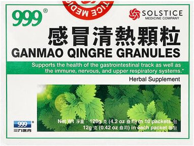 999, Ganmao Qingre Granules, Ganmao-Qingre-Granulat, 10 Päckchen, je 12 g (0,42 oz.).