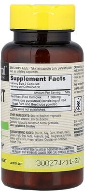 Mason Natural, Ganzes Kraut roter Hefereis, 60 Kapseln