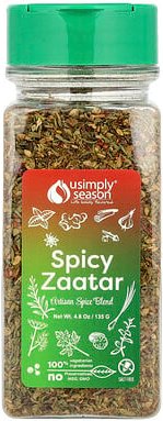 USimplySeason, Artisan Spice Blend, Spicy Za'atar, handwerkliches Gewürzmischung, Spicy Za'atar, 135 g (4,8 oz.)