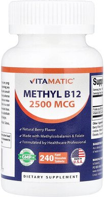 Thumbnail - Vitamatic, Methyl B12, natürliche Beere, 240 schnell lösliche Tabletten