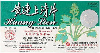 Great Wall Brand, Huang Lien Shang Ching Pien, Huang Lien Shang Ching Pien, 96 Tabletten