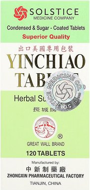 Great Wall Brand, Yin Chiao Tablet, 120 Tabletten