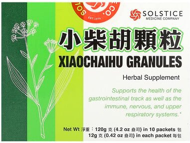 Yu Lam Brand, xiaochaihu Granules, 10 Päckchen, je 12 g (0,42 oz.).