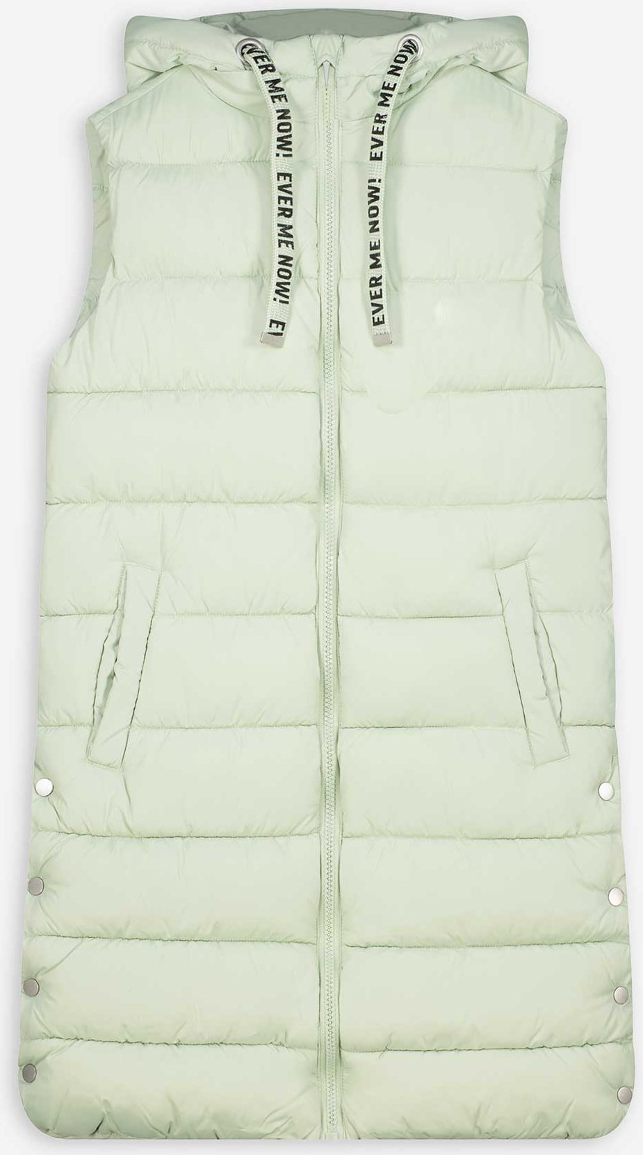 Steppweste - Regulierbarer Saum - dunkelgrün