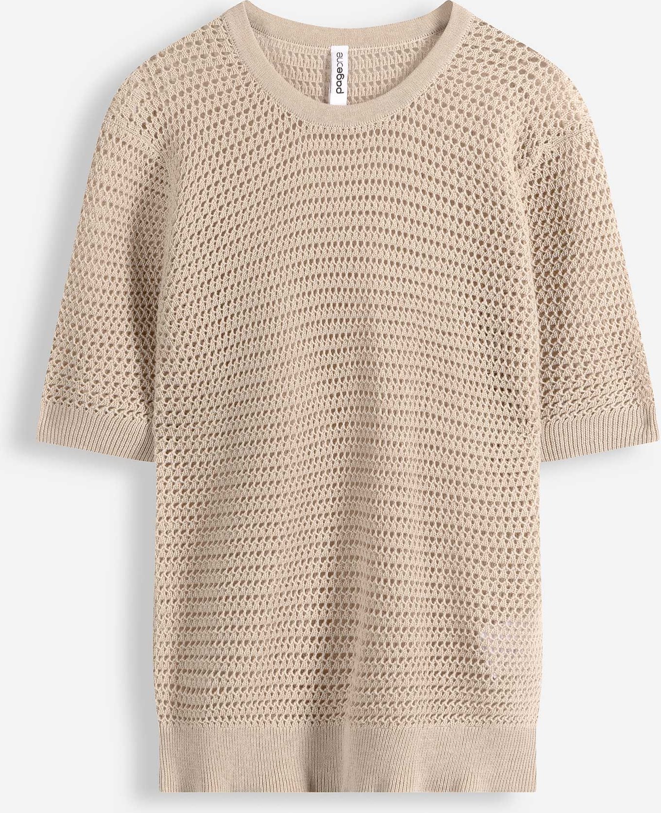Strickpullover - Baumwoll-Mix - beige