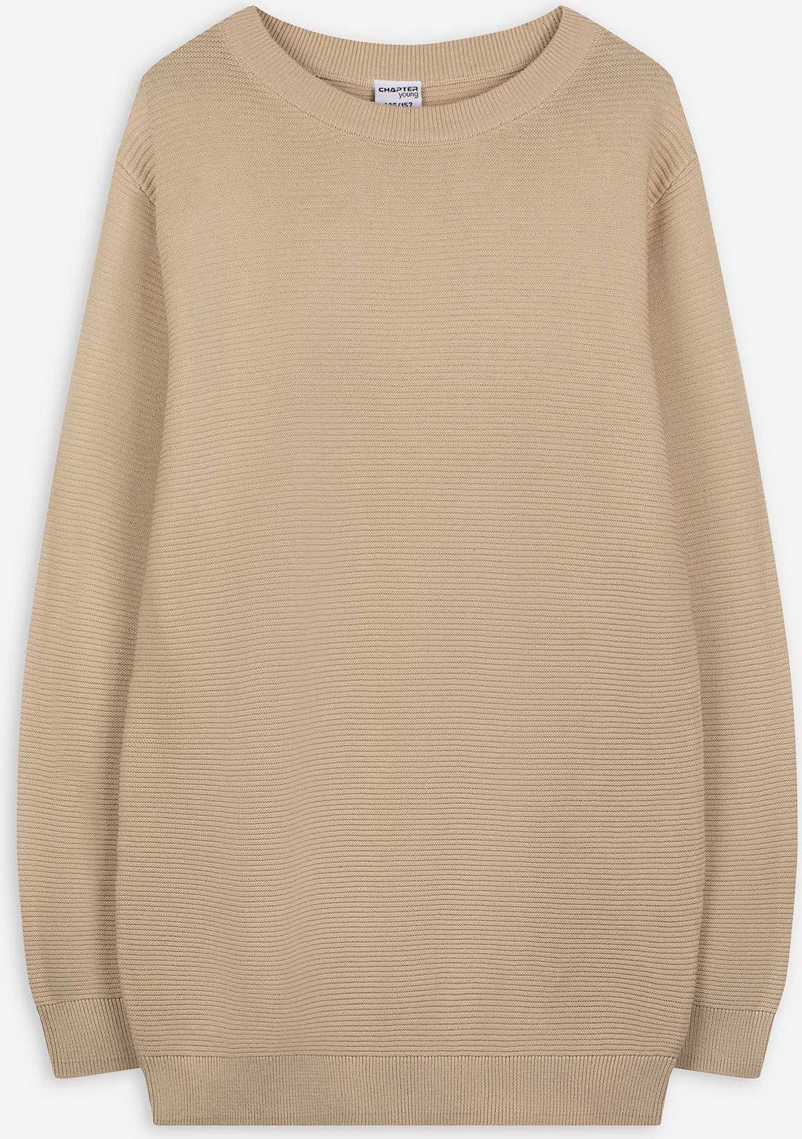 Pullover - Gerippt - beige