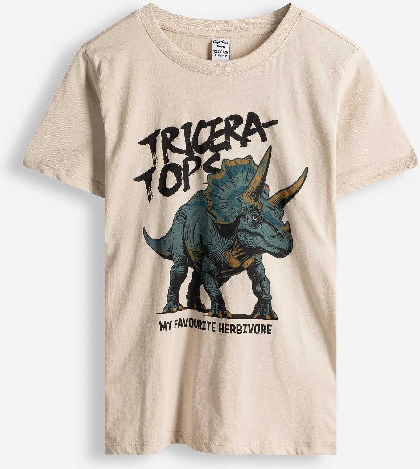 T-Shirt - Frontprint - beige